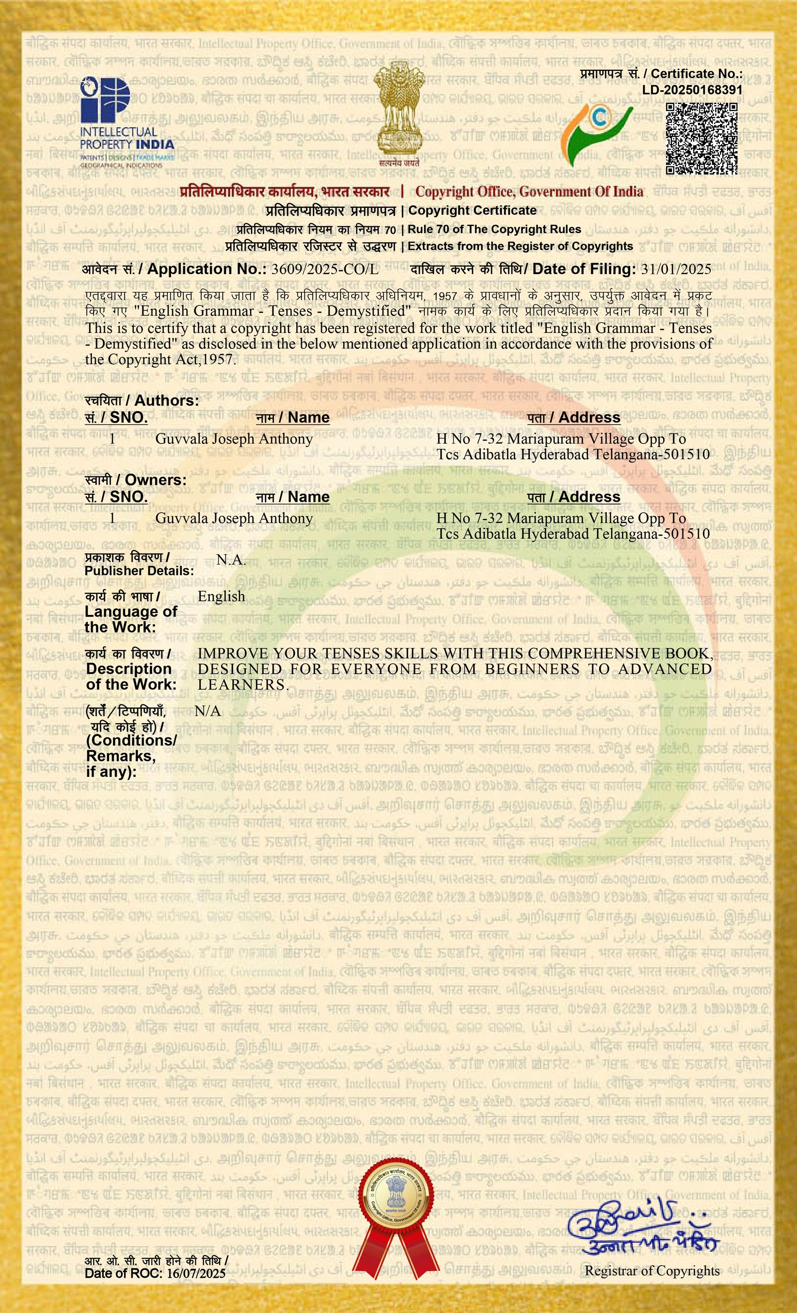 copyright-certificate